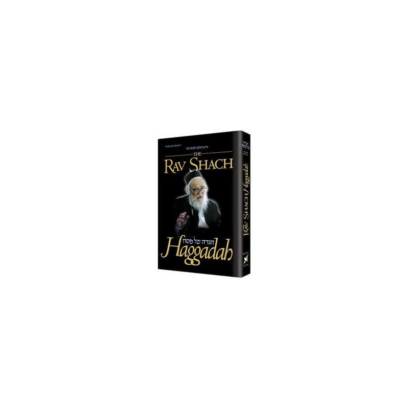 The Rav Shach Haggadah - Hardcover | Passover | Judaica